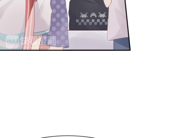 第3话 这么简单？80