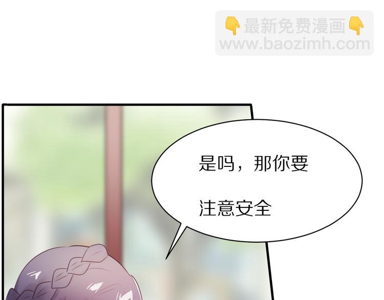 第10话  猎人协会59