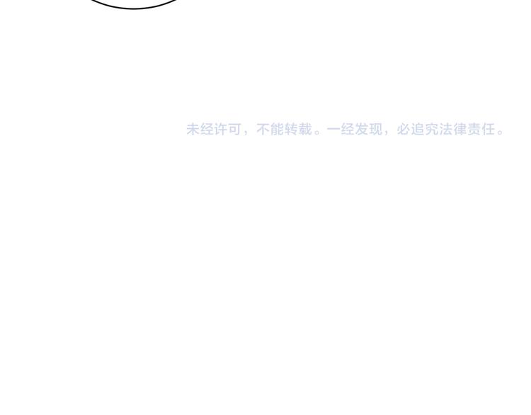 第21话  内鬼80