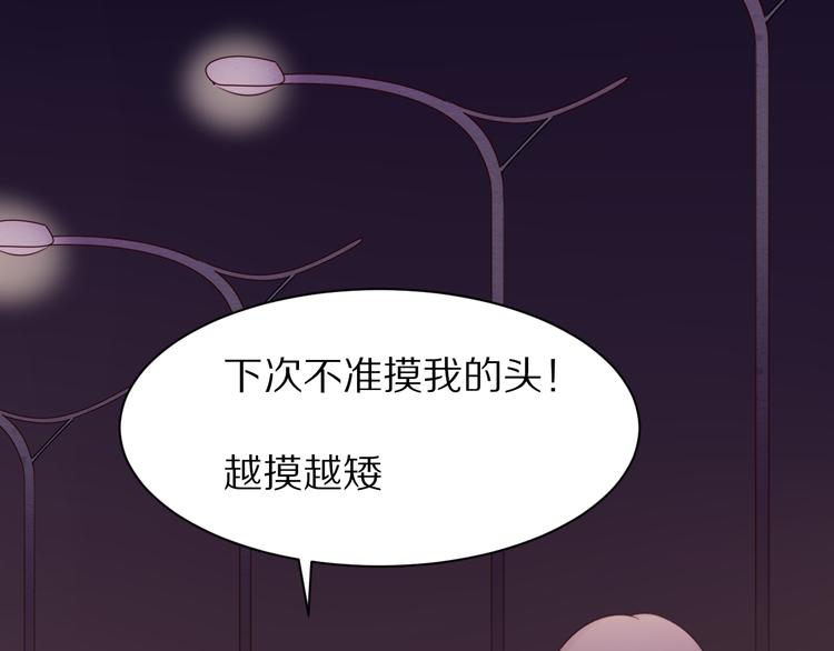 第10话  猎人协会69