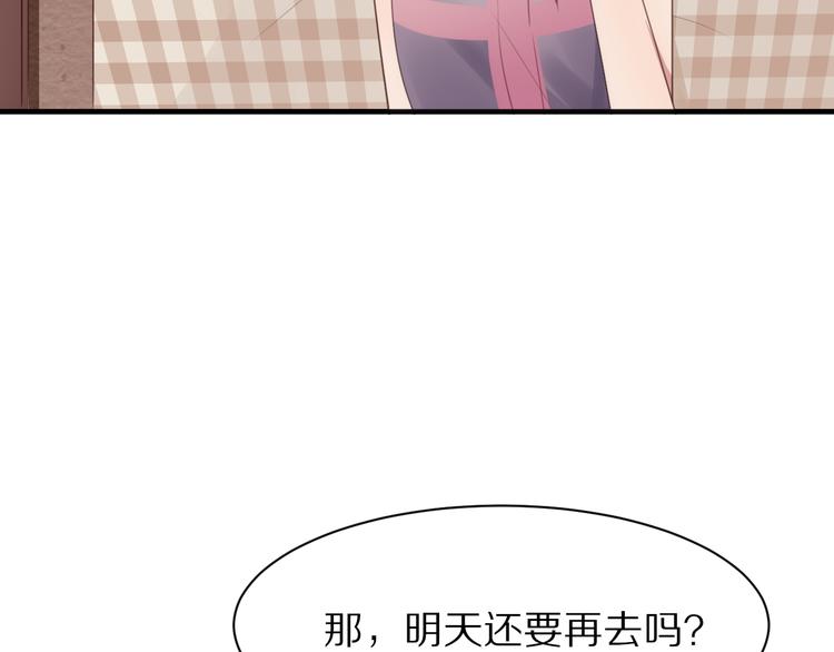 第10话  猎人协会7