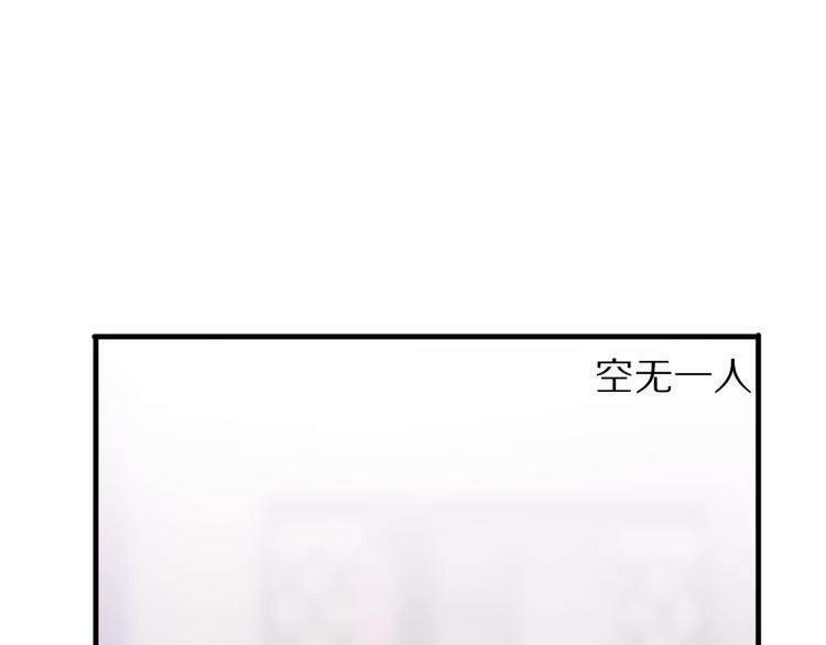 第6话  心软的原因9