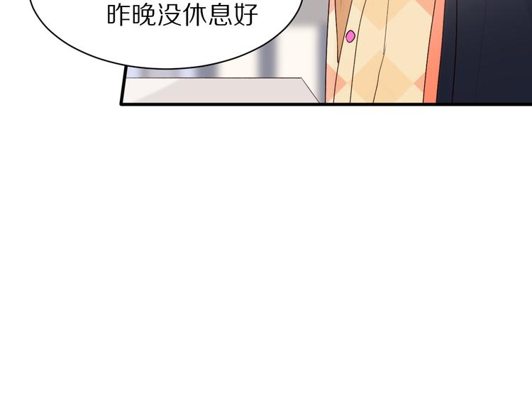 第12话  学习时光85