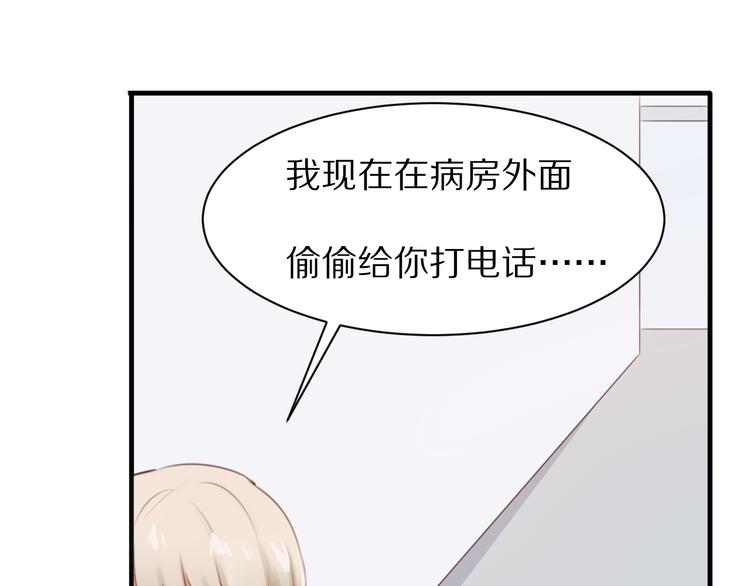 第10话  猎人协会43