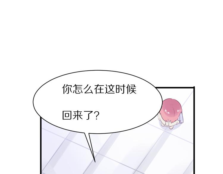 第10话  猎人协会99
