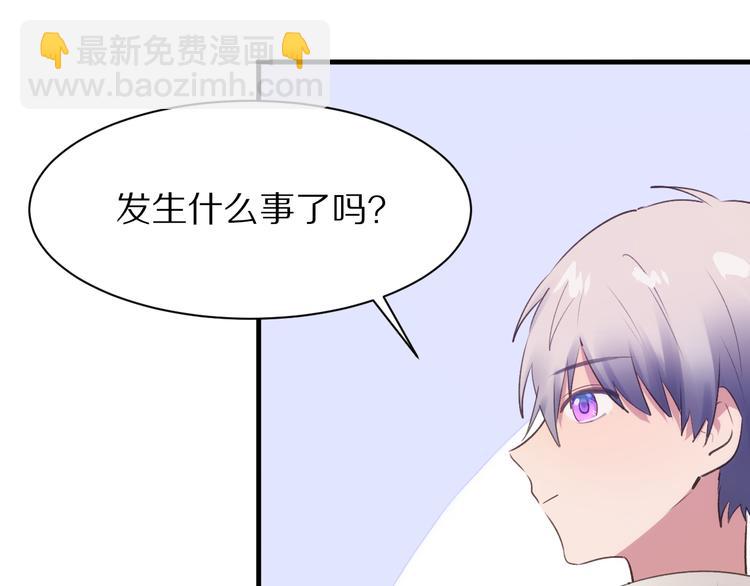 第14话  计划赶不上变化39
