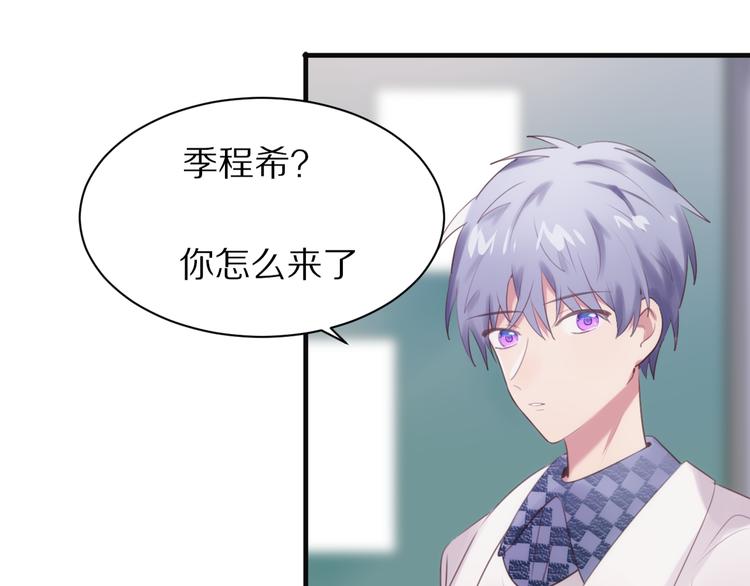 第3话 这么简单？19
