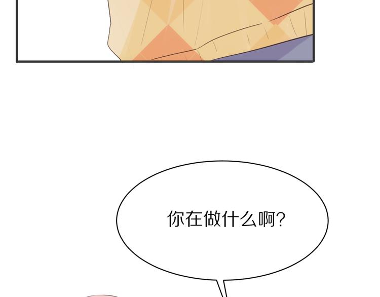 第13话  尴尬时刻50