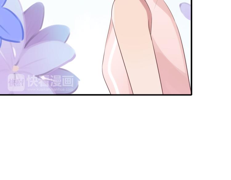 第5话 这次就放过你64