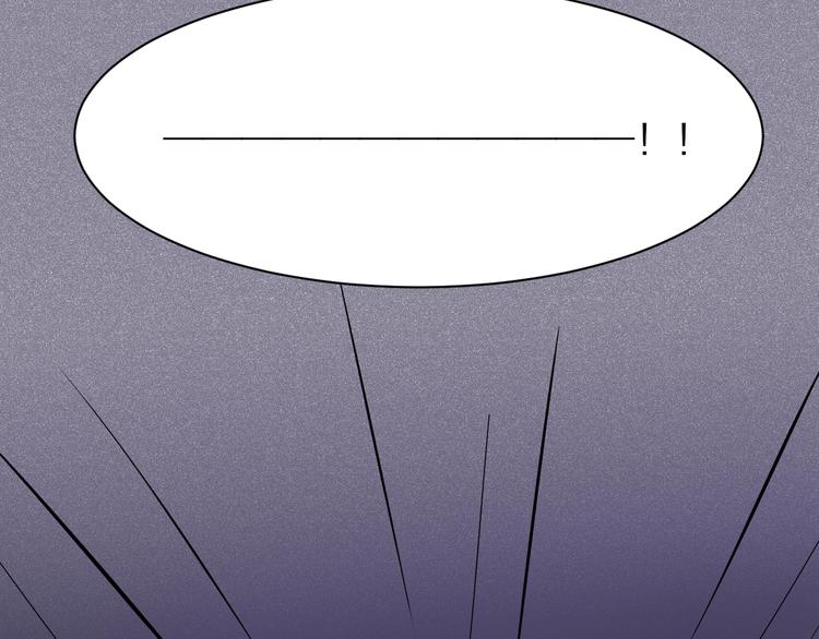 第11话  副会长的邀请88