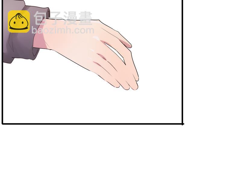 第11话  副会长的邀请80