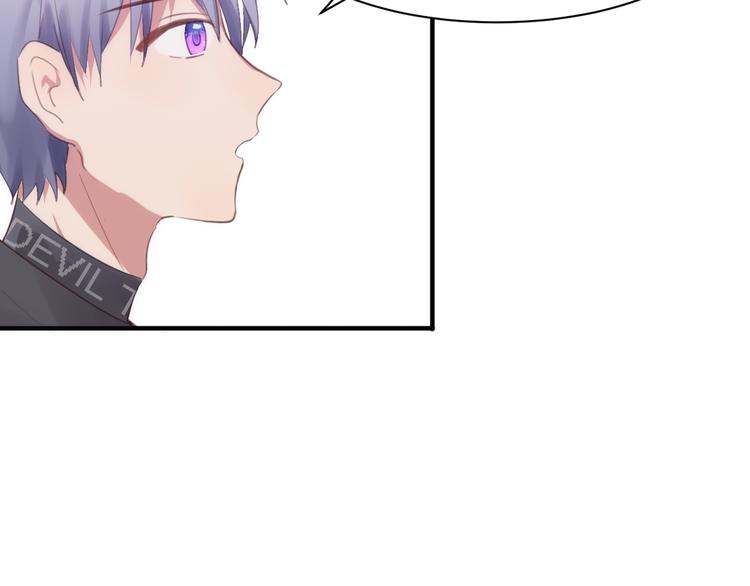 第3话 这么简单？68