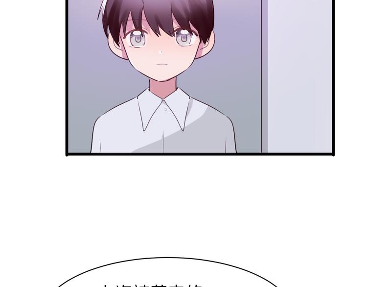 第15话  暗中监视15