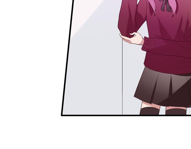 第15话  暗中监视21