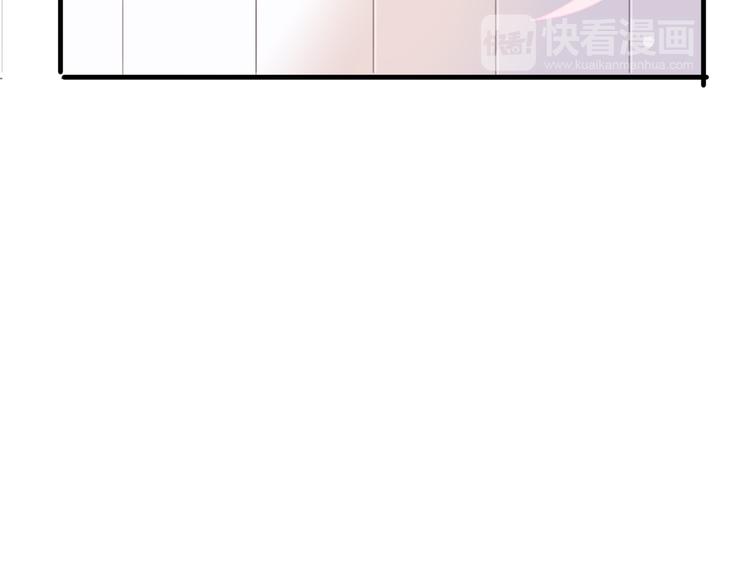 第4话 突发情况！51