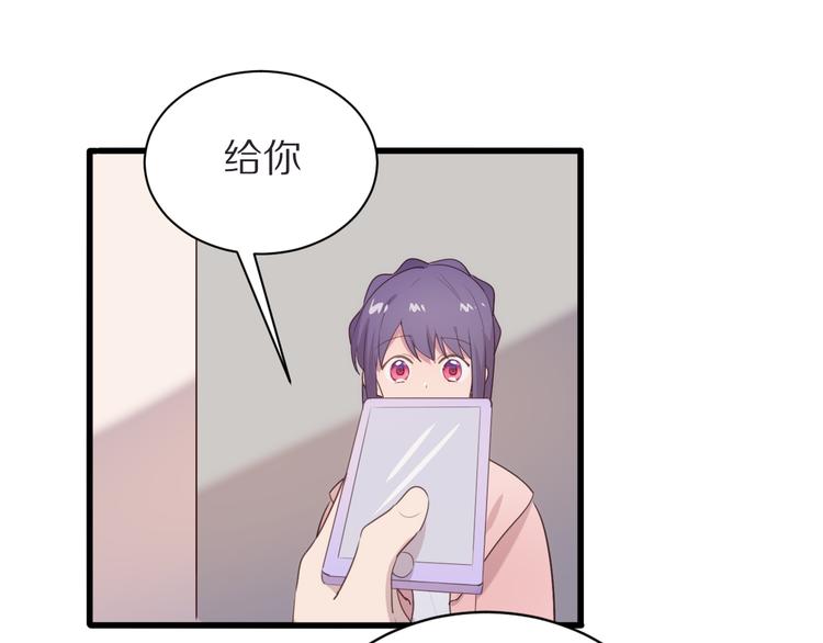 第21话  内鬼32