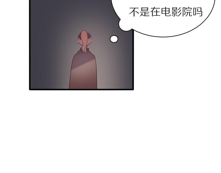 第21话  内鬼46