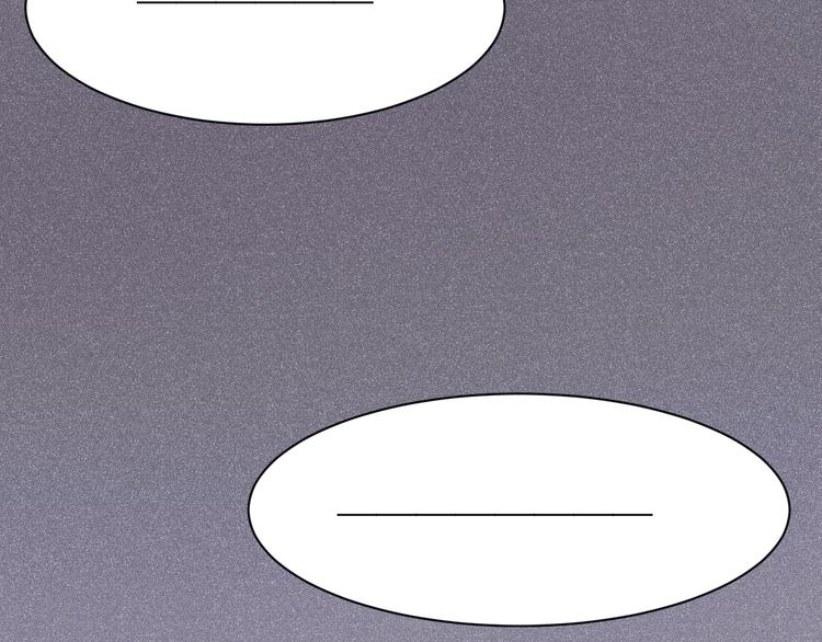 第11话  副会长的邀请85