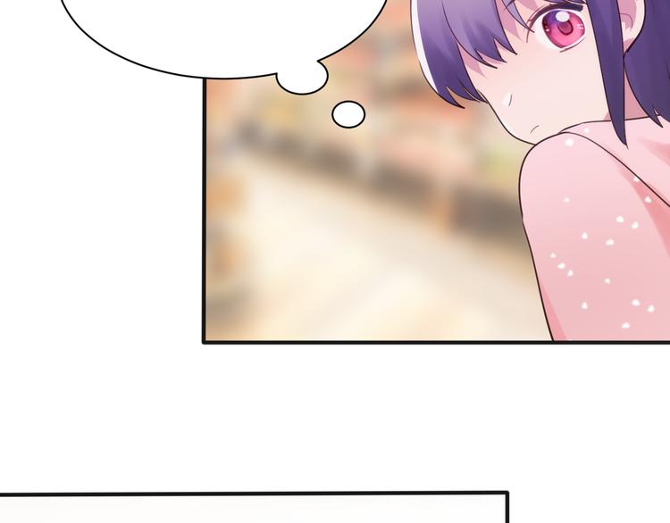 第15话  暗中监视61