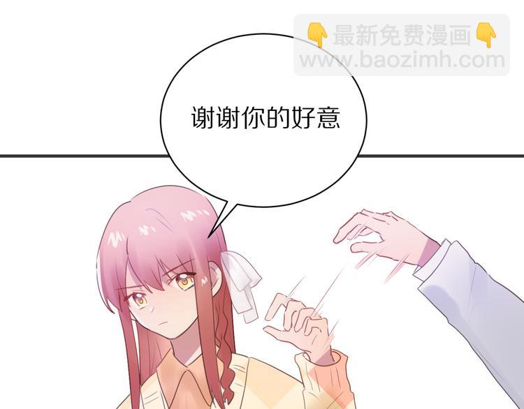 第16话  纠结50