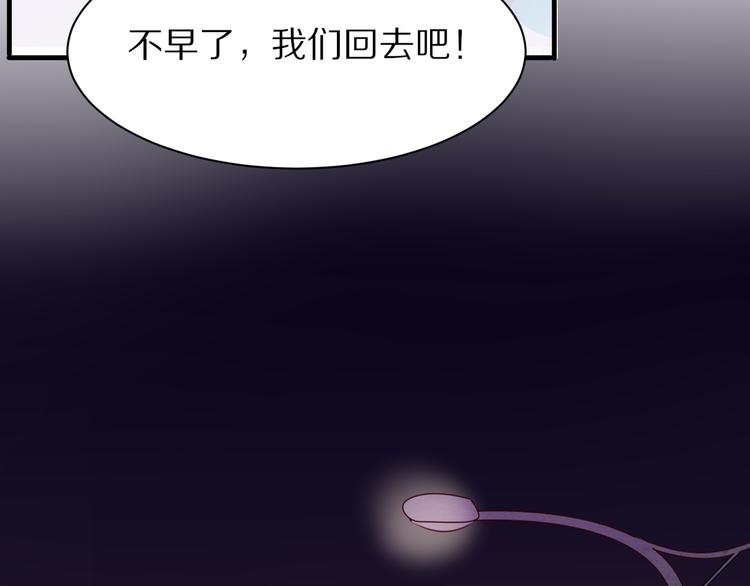 第10话  猎人协会68