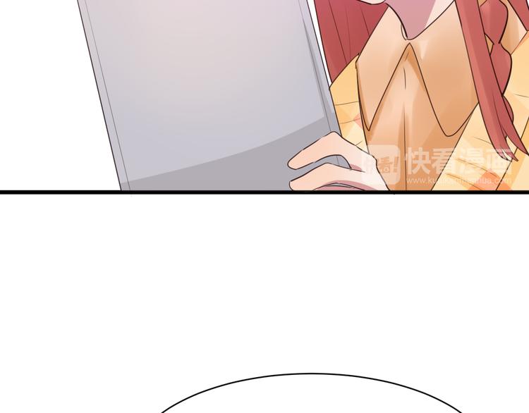 第15话  暗中监视17