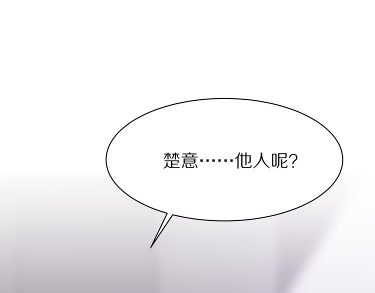 第12话  学习时光88