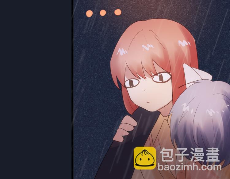 第17话  你的触碰48