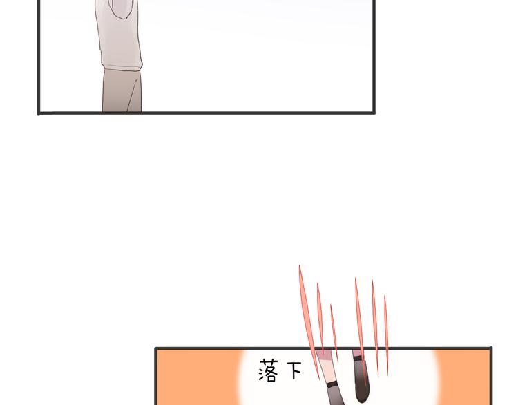 第13话  尴尬时刻44