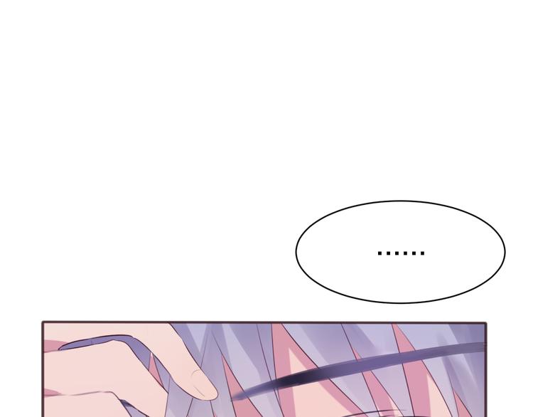 第3话 这么简单？103