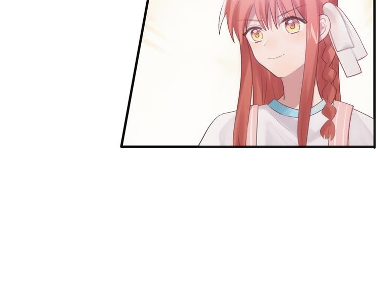 第3话 这么简单？57