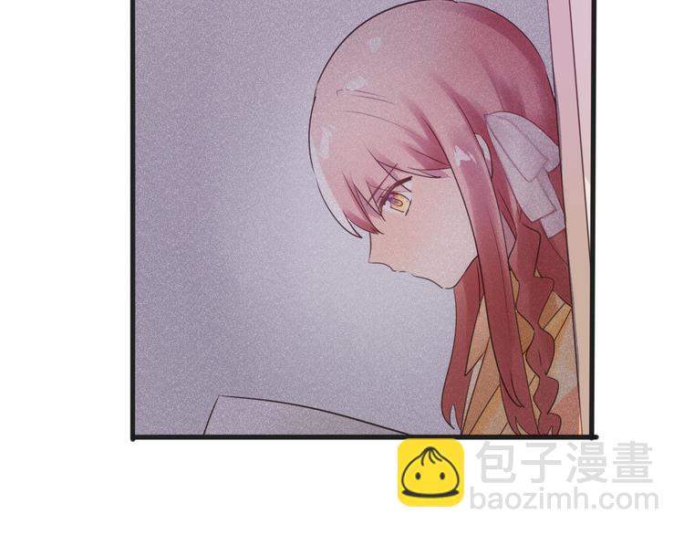 第15话  暗中监视32