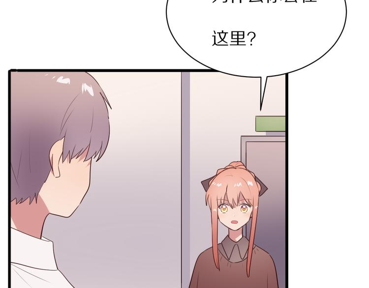 第20话  计划有变9