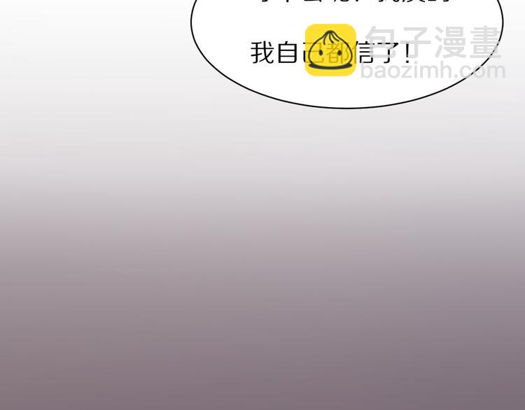 第10话  猎人协会77
