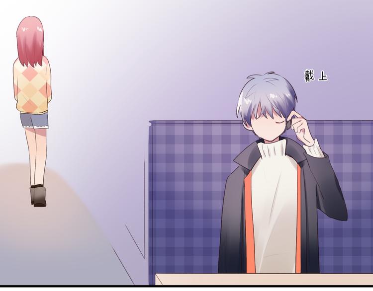 第14话  计划赶不上变化22