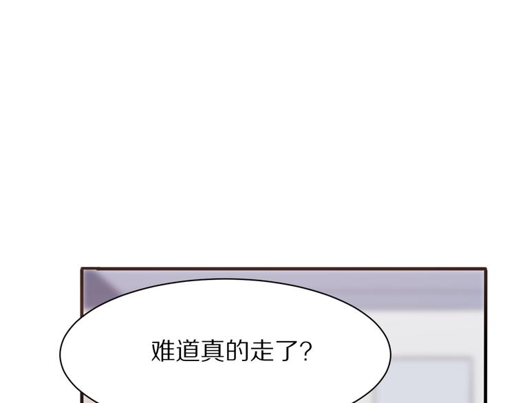 第13话  尴尬时刻8