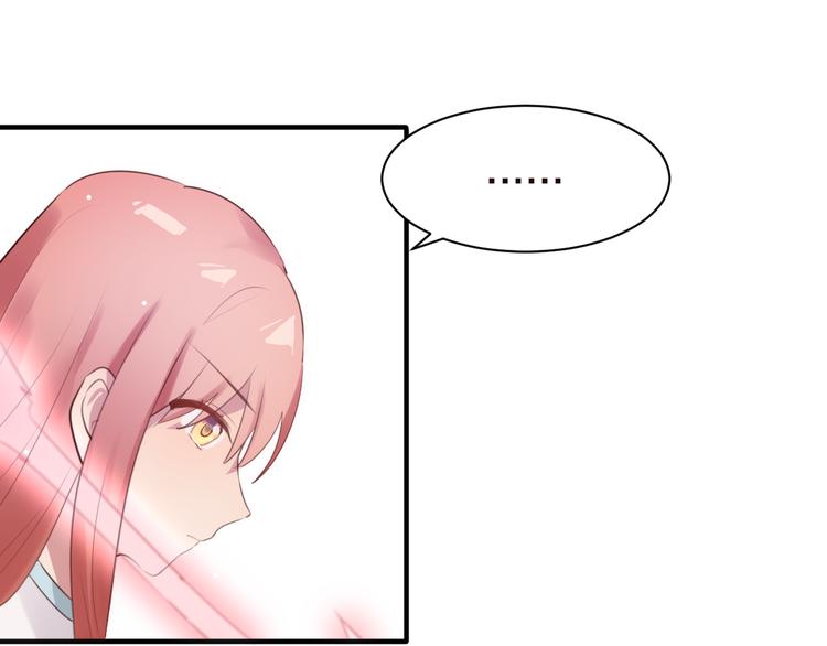 第5话 这次就放过你40