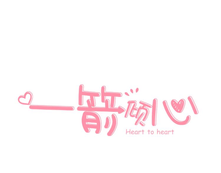 第8话  疑点重重0