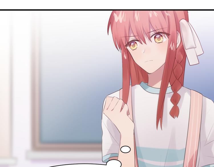 第3话 这么简单？83