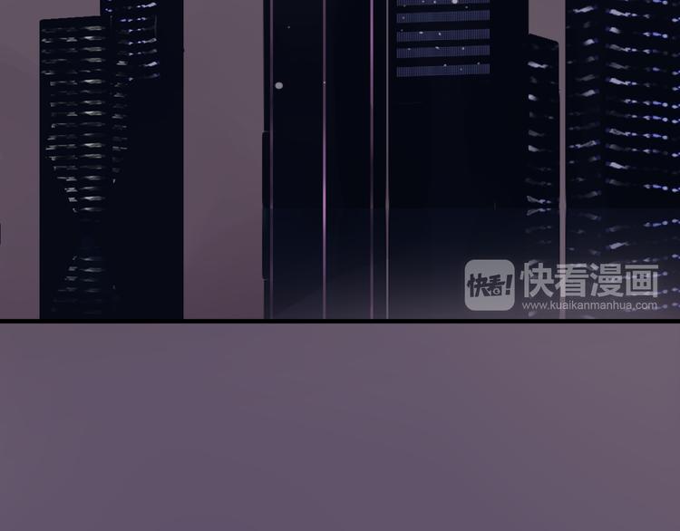 第10话  猎人协会79