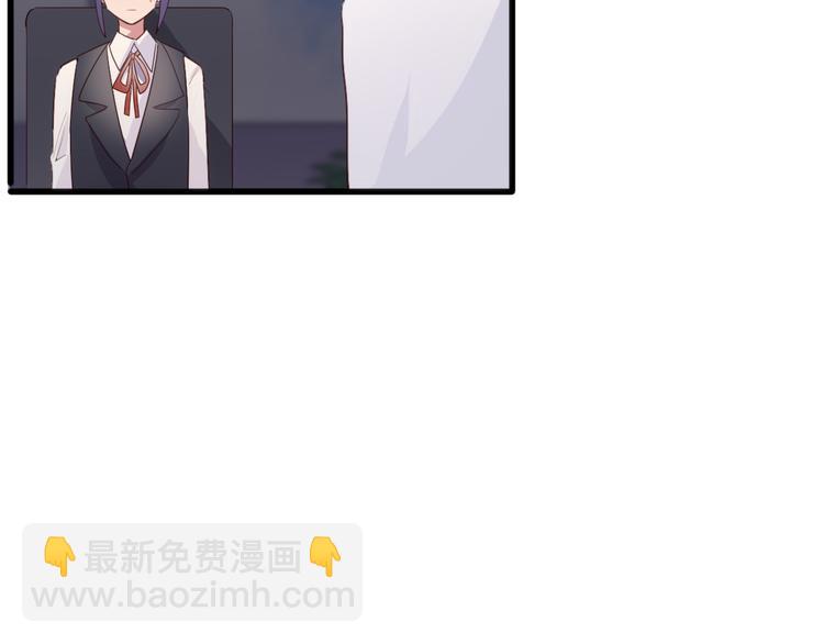 第20话  计划有变76