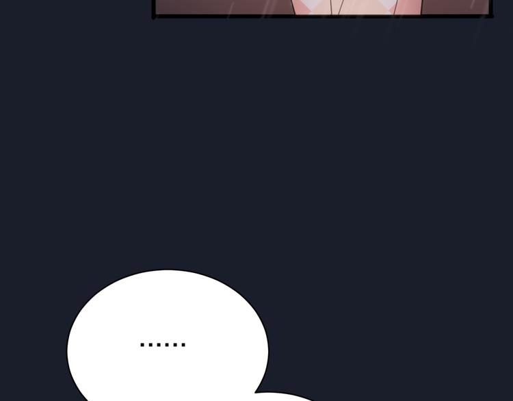 第17话  你的触碰31