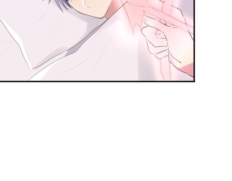 第5话 这次就放过你36