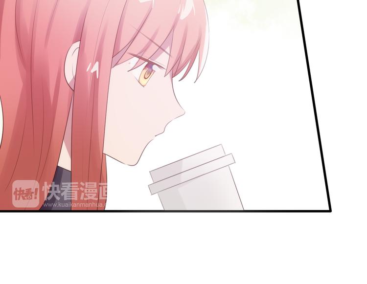 第6话  心软的原因94