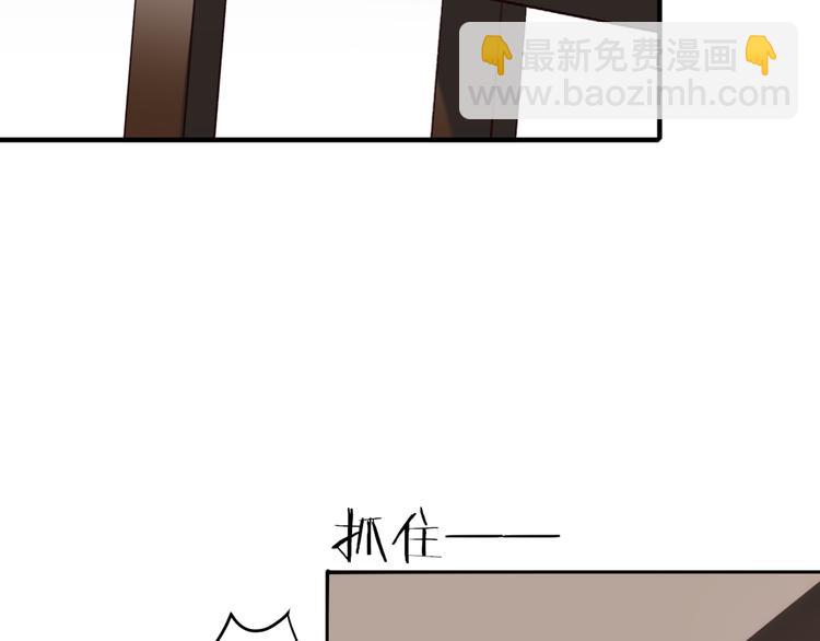第13话  尴尬时刻41