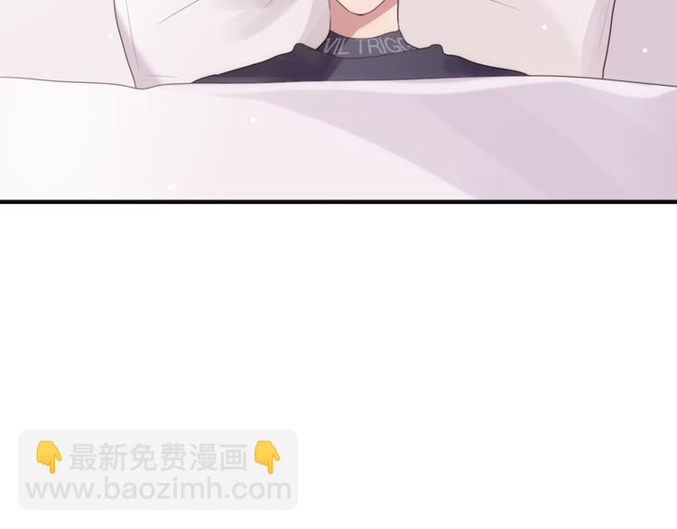 第5话 这次就放过你56