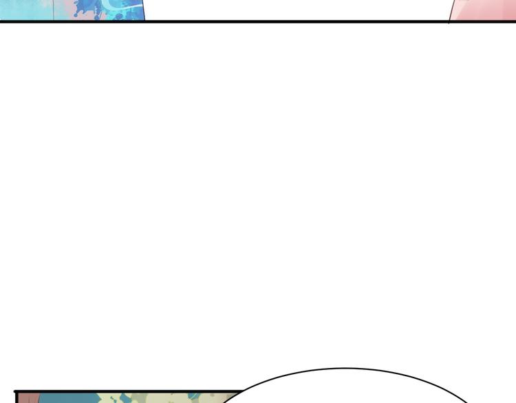 第9话  你的伤口？46