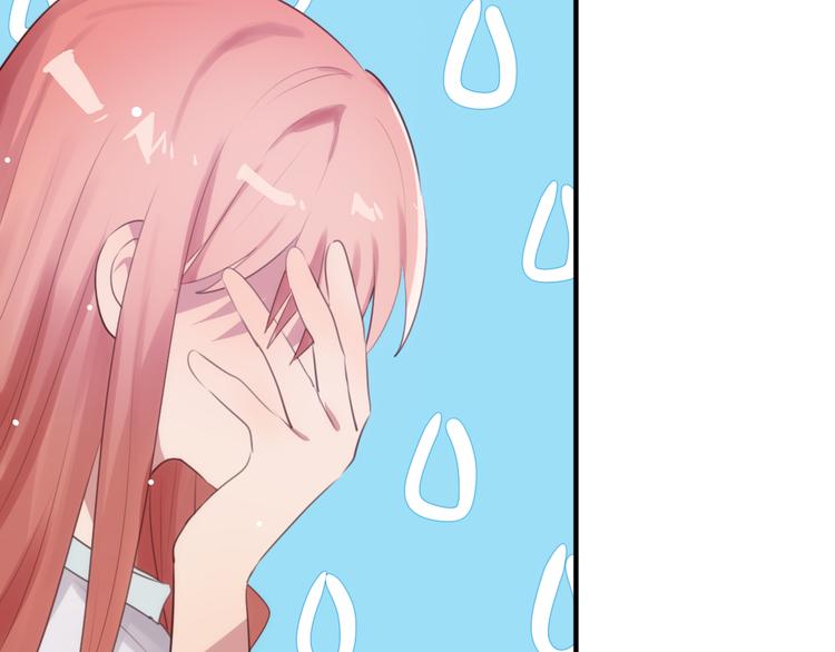 第5话 这次就放过你18