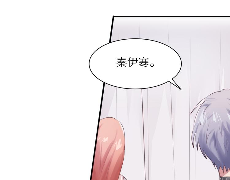 第4话 突发情况！22