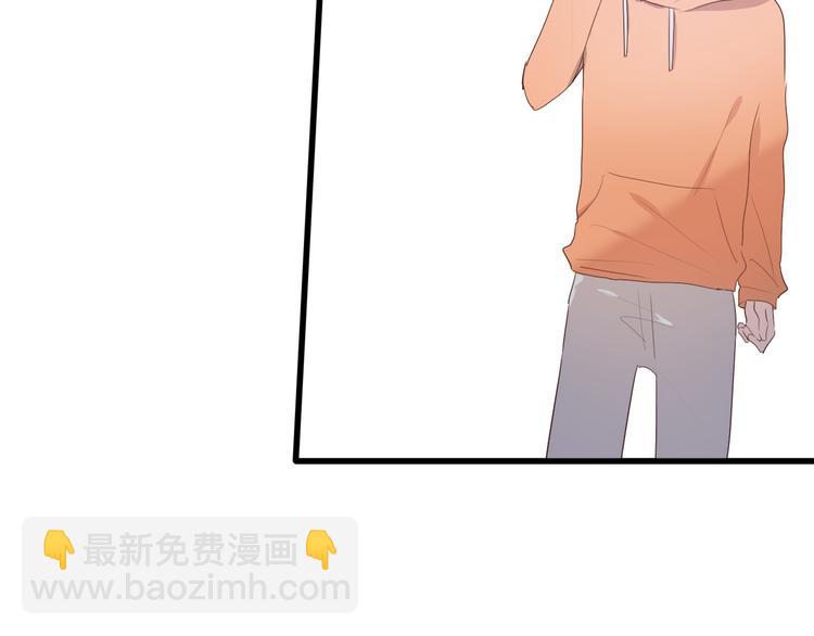 第21话  内鬼31
